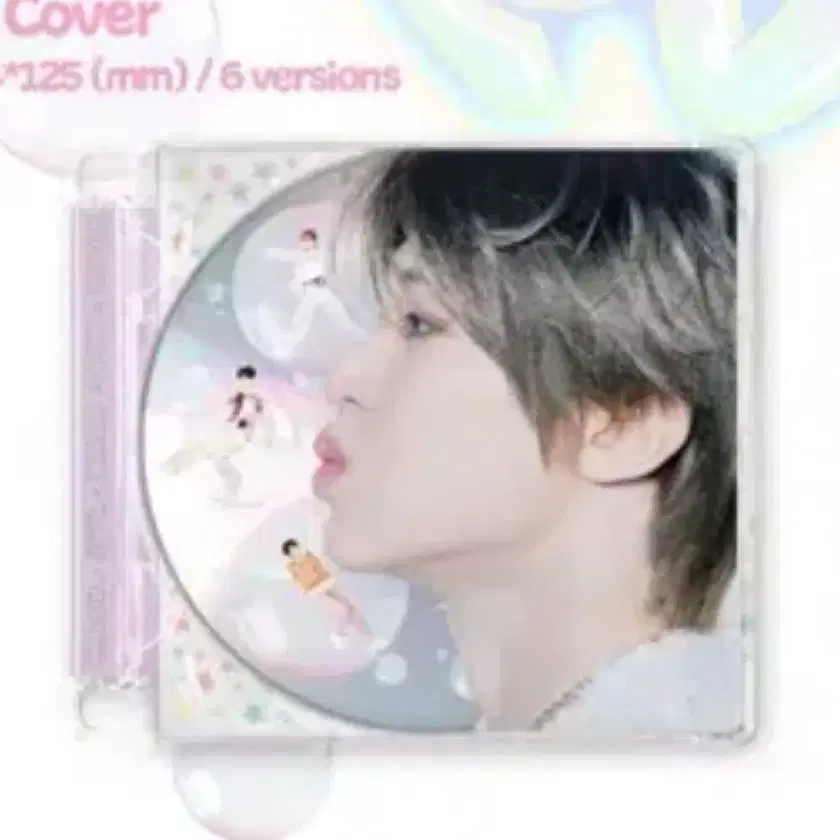 NCT | 엔시티 Nct Wish Pop Pop Jewel Case Sealed Album Sion