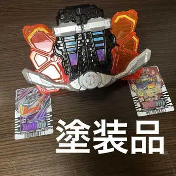 DX 갓챠 이그나이터 페인팅 상품