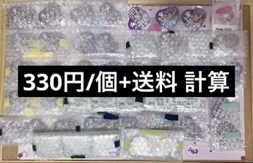 타무라 미키에몬 난자 캔뱃지 닌타마