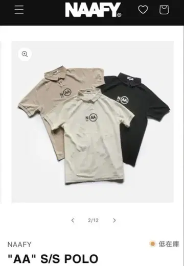 NAAFY AA S/S POLO 반팔 피케 셔츠