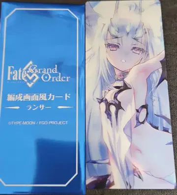 FGO 최종 재림전 편성 화면풍 카드 멜뤼진