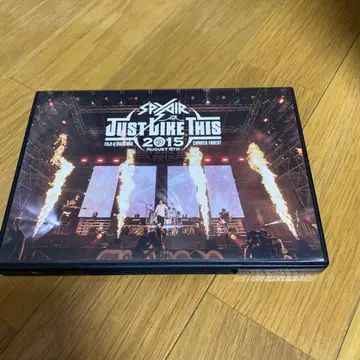 SPYAIR JUST LIKE THIS 2015 DVD