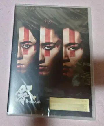 GALA 일반ver 블루레이