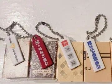 서점 북 참 2