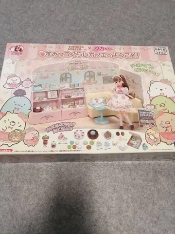 미사용 새상품 스밋코구라시 카페에 어서 오세요