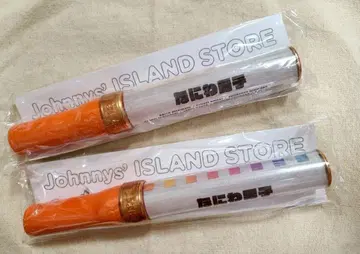 [미사용 새상품] 나니와단시 응원봉 2개