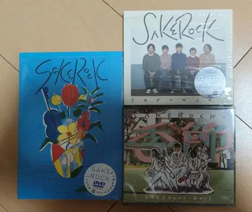 SakeRock DVD CD 우연의 기록 계절 SAYONARA