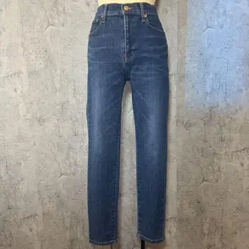 L'Appartement Indigo Skinny Denim