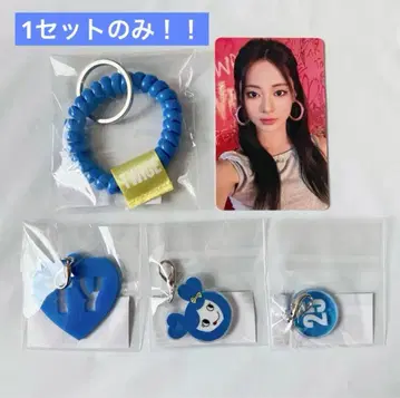 TWICE 팝업 워크숍 키링 트레이딩 카드 쯔위