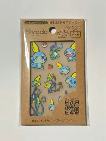 천 스티커 irodo 메 passed 지메레온 인텔레온