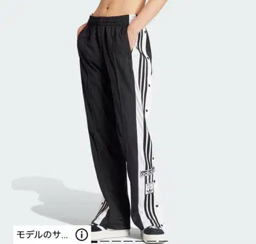 adidas 트랙 팬츠 블랙/화이트 J/XS