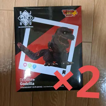 데포름플러스 고질라 2개 세트