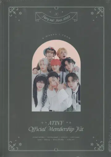 ATEEZ KIT 포토북 4기