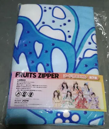 FRUITS ZIPPER 마나카 마나 후드 타월