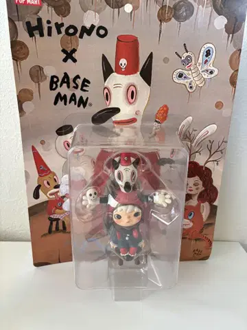 Hirono&Baseman