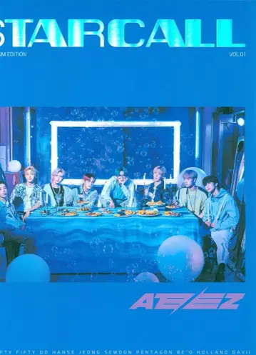 ATEEZ 2023 PREMIUM EDITION STARSELL