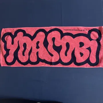 YOASOBI 초현실 타월 핑크