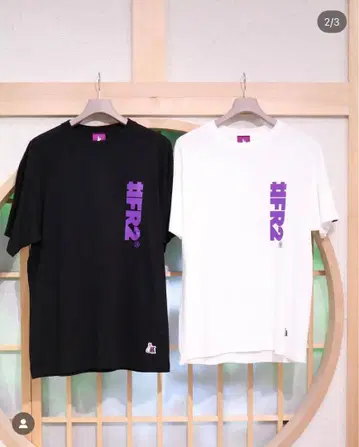 Please NO PHOTOS Tee #FR2