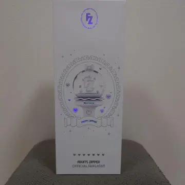 FRUITS ZIPPER OFFICIAL FAN LIGHT