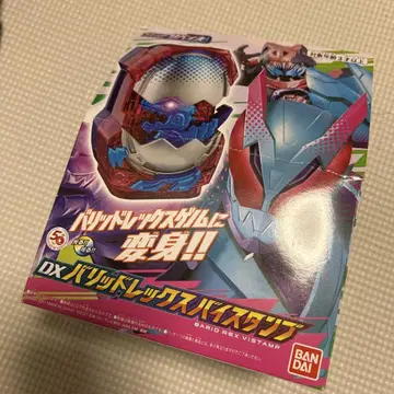DX 바이스탬프 발리드렉스
