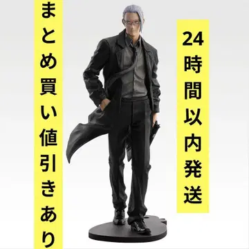 SAKAMOTO DAYS 제일복권 라스트 원상 사카모토 타로