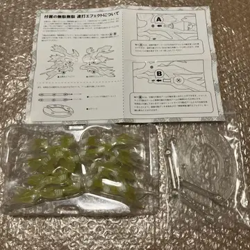 죠죠의 기묘한 모험 초상가동 무다무다 연타 이펙트