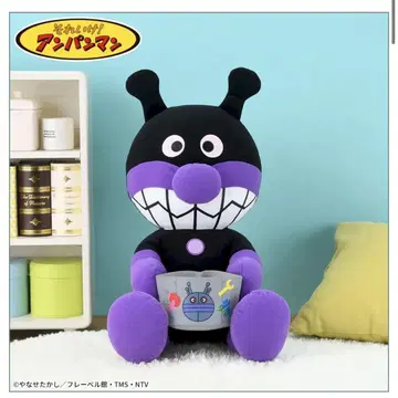 세균맨 봉제 인형 블랙 보라색