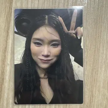 ExWHYZ yu-ki iD 포토 카드
