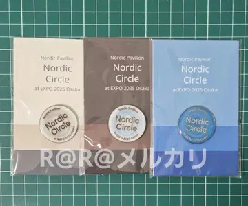 엑스포 북유럽관 핀 배지 3개 세트 북유럽 파빌리온