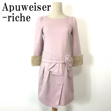 Apuweiser-riche 퍼 원피스 핑크 0 B9540