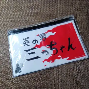 슬램덩크 점프 전시회 파우치 정대만 불꽃 남자 삼