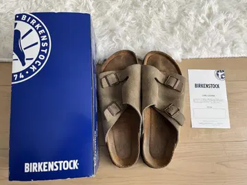 BIRKENSTOCK 취리히 BS 샌들 41 Taupe