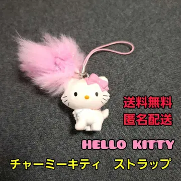 챠미 키티 스트랩
