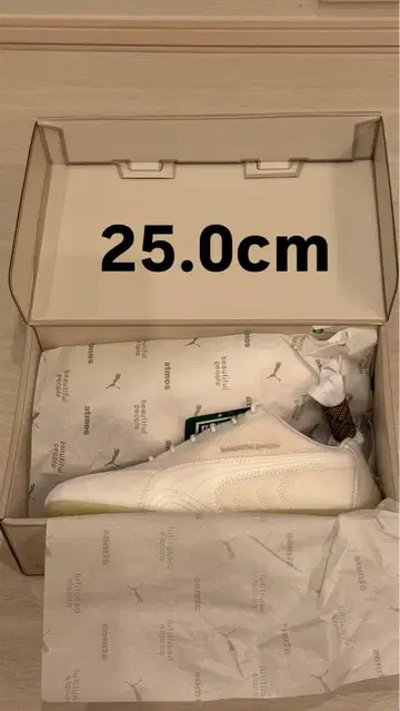 Puma Speedcat OG x beautiful people