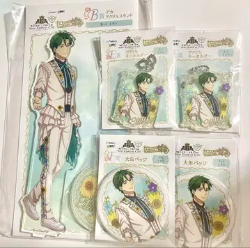 킹 오브 프리즘 WEB 복권 타카하타 미나토 세트