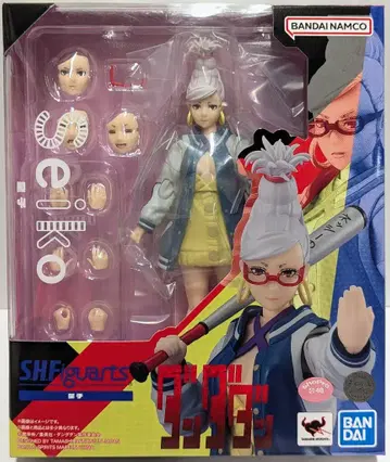 반다이 S.H.Figuarts 다다단 호시코