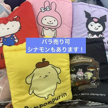 니시무라 유우지 산리오 캐릭터즈 토트백