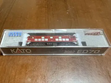 KATO ED70