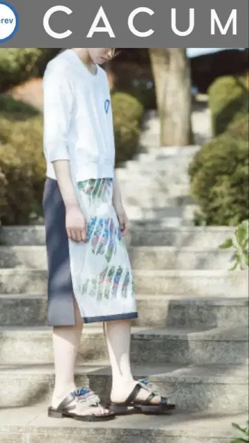 호보니치 CACUMA 그래픽 스커트 꽃