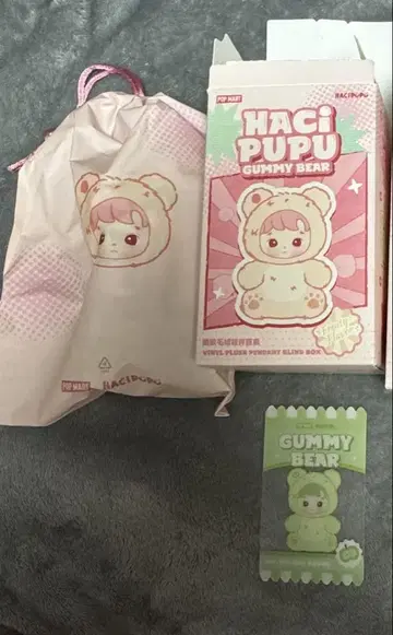popmart 팝마트 하치푸푸 hacipupu 구미 베어
