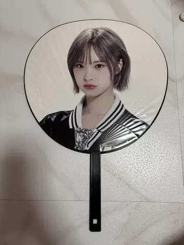 MADEIN 나고미 부채