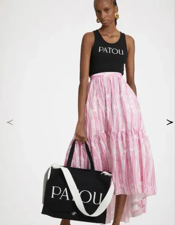 PATOU 프린트 오가닉 코튼 맥시 캉캉 스커트