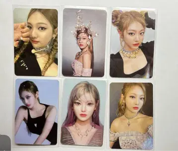 닌닌 트레카 savage