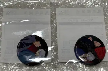 게게게의 수수께끼 세가 럭키 쿠지 미즈키 게게로