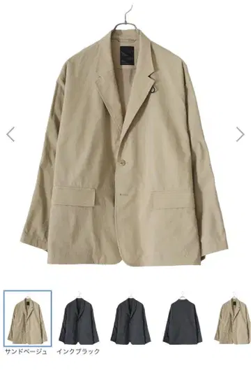 DAIWA PIER39 TECH BUSH 2B JACKET