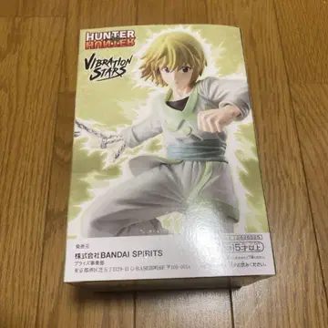 HUNTER x HUNTER 크라피카 VIBRATION STARS 피규어