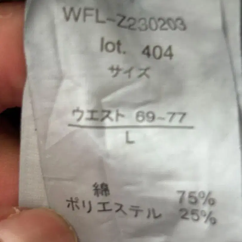 6번째 상품 이미지