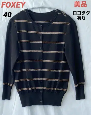 [새상품급] FOXEY 폭시 가디건 40 블랙 x 베이지