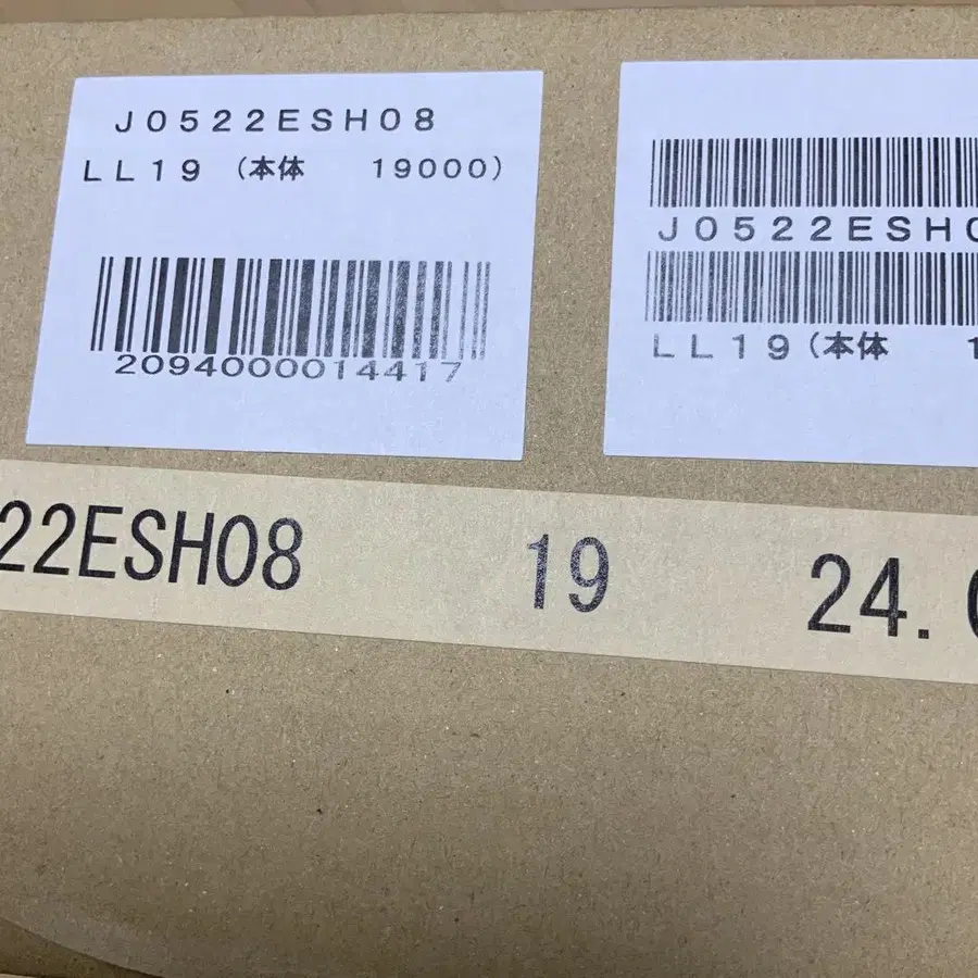 12번째 상품 이미지