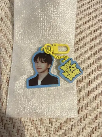 BOYNEXTDOOR 운학 KEYRING
